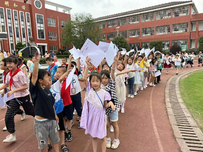 微信图片_20230602095239.jpg
